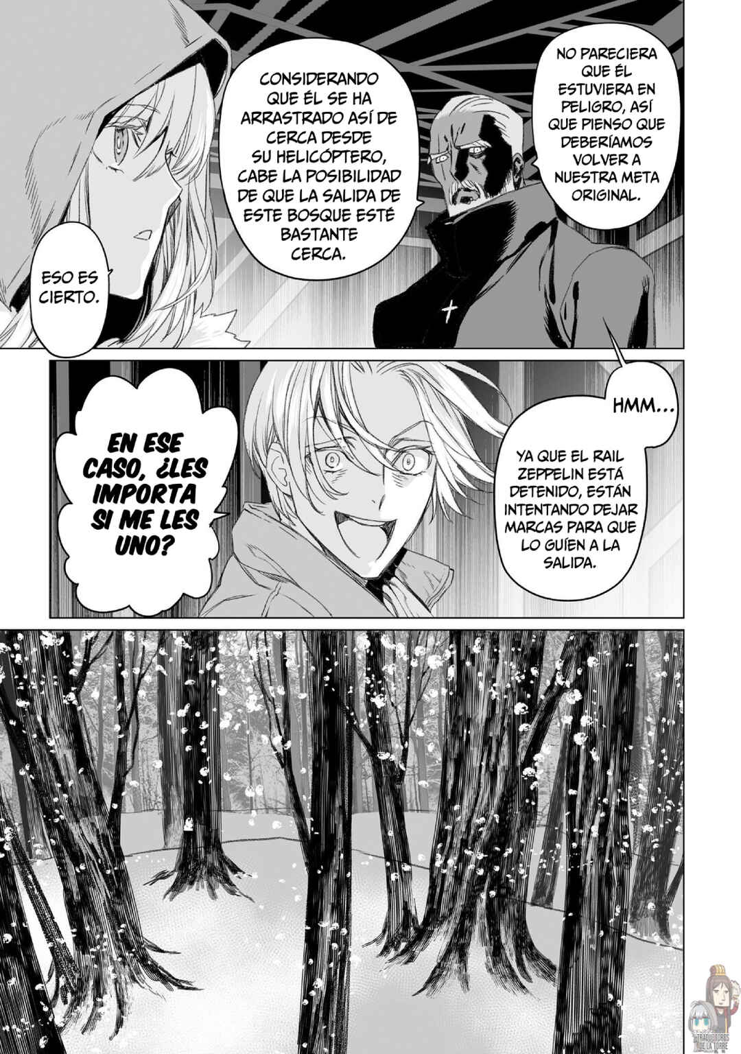 Lord El-Melloi II-sei no Jikenbo Chapter 47 - Page 15