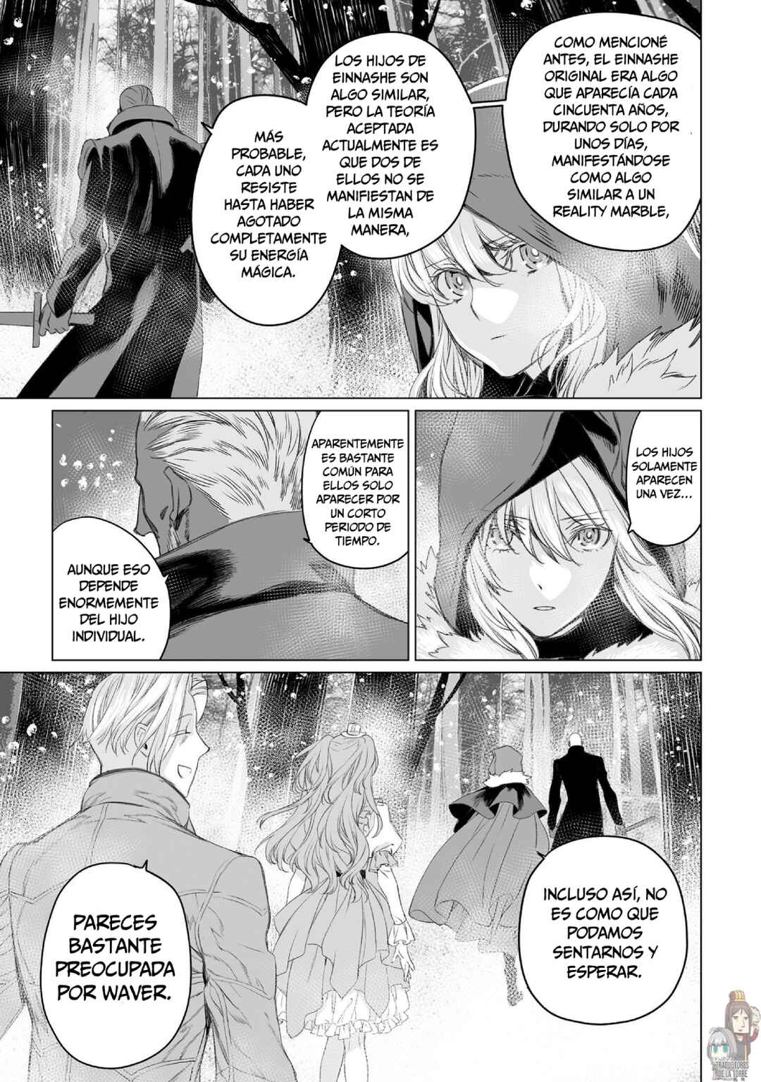 Lord El-Melloi II-sei no Jikenbo Chapter 47 - Page 17