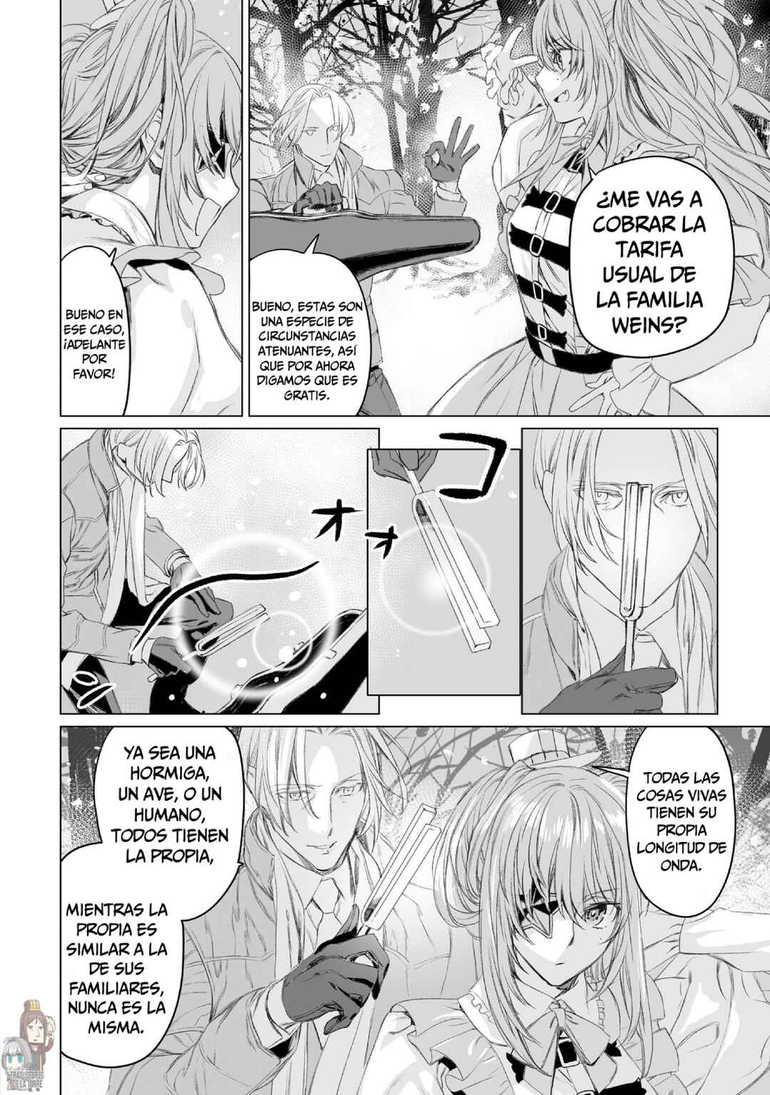 Lord El-Melloi II-sei no Jikenbo Chapter 47 - Page 20