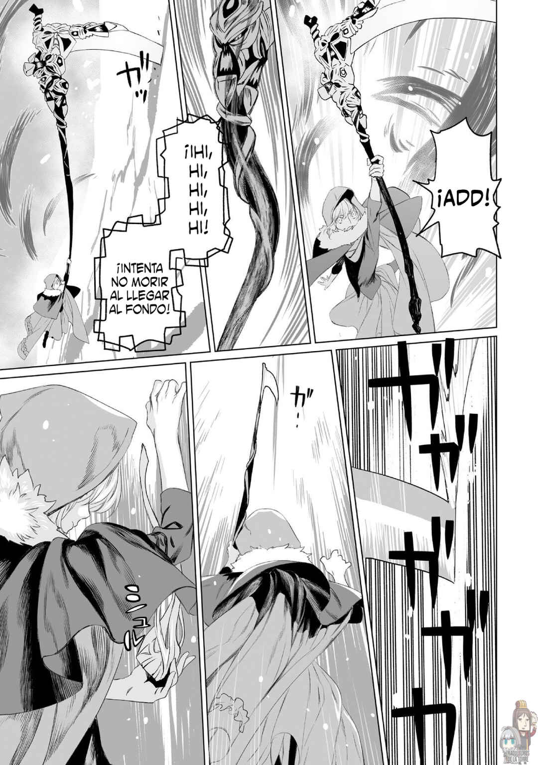 Lord El-Melloi II-sei no Jikenbo Chapter 47 - Page 45