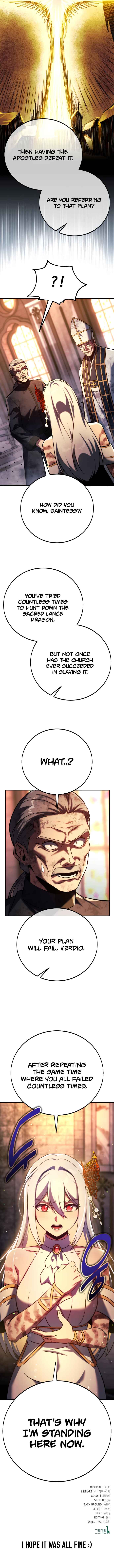 Academy eseo Saranamgi Chapter 80 - Page 23
