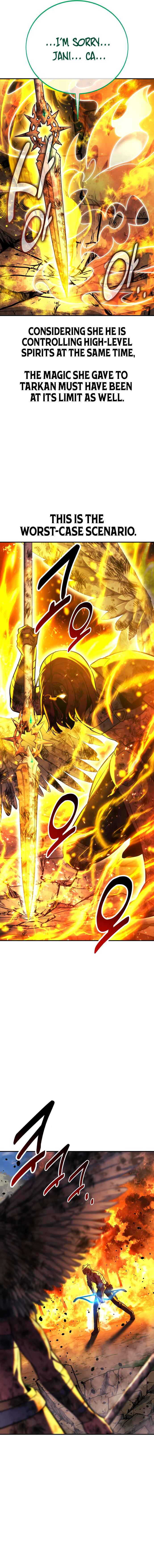 Academy eseo Saranamgi Chapter 80 - Page 8