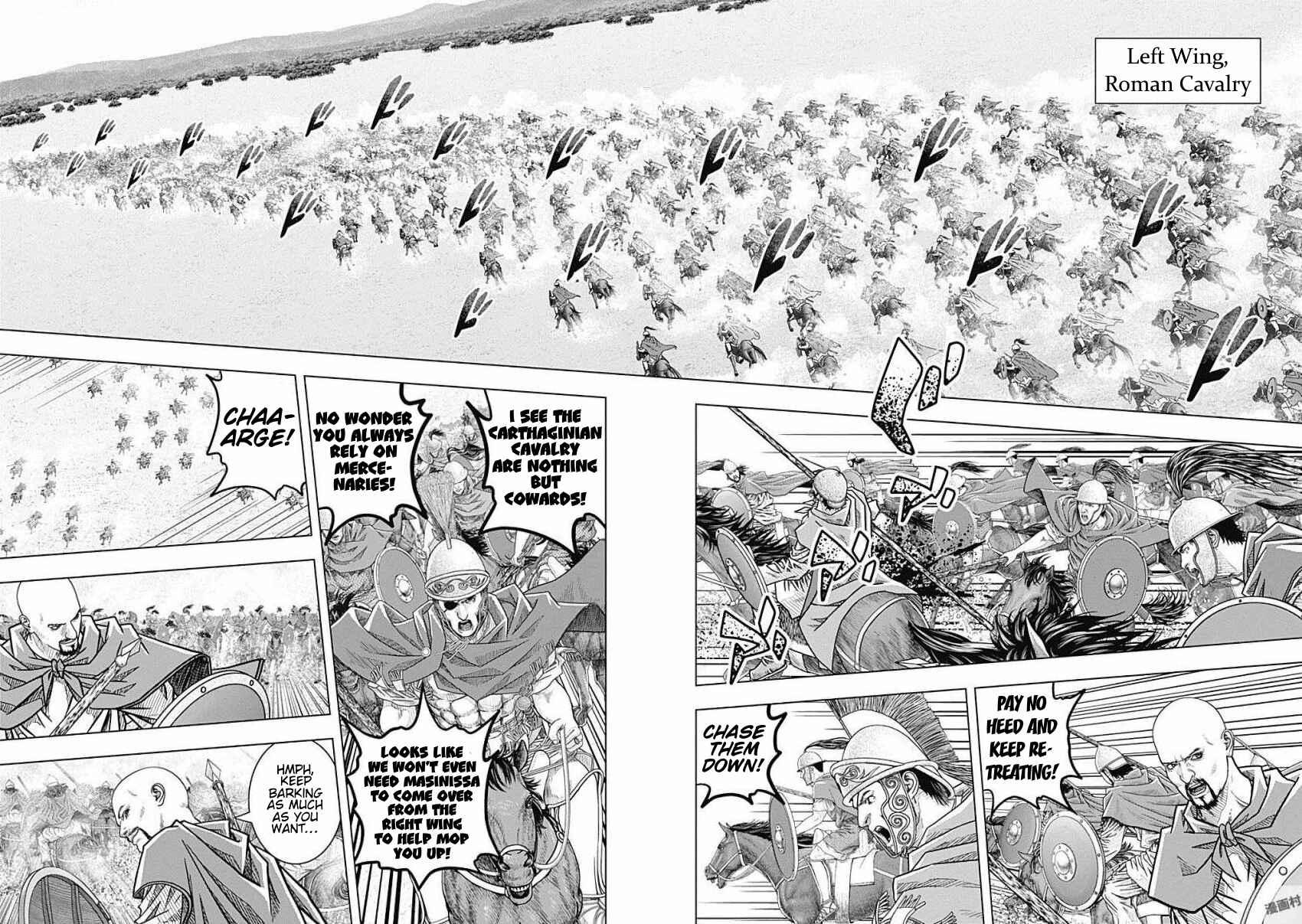 Ad Astra - Scipio and Hannibal Chapter 77 - Page 14