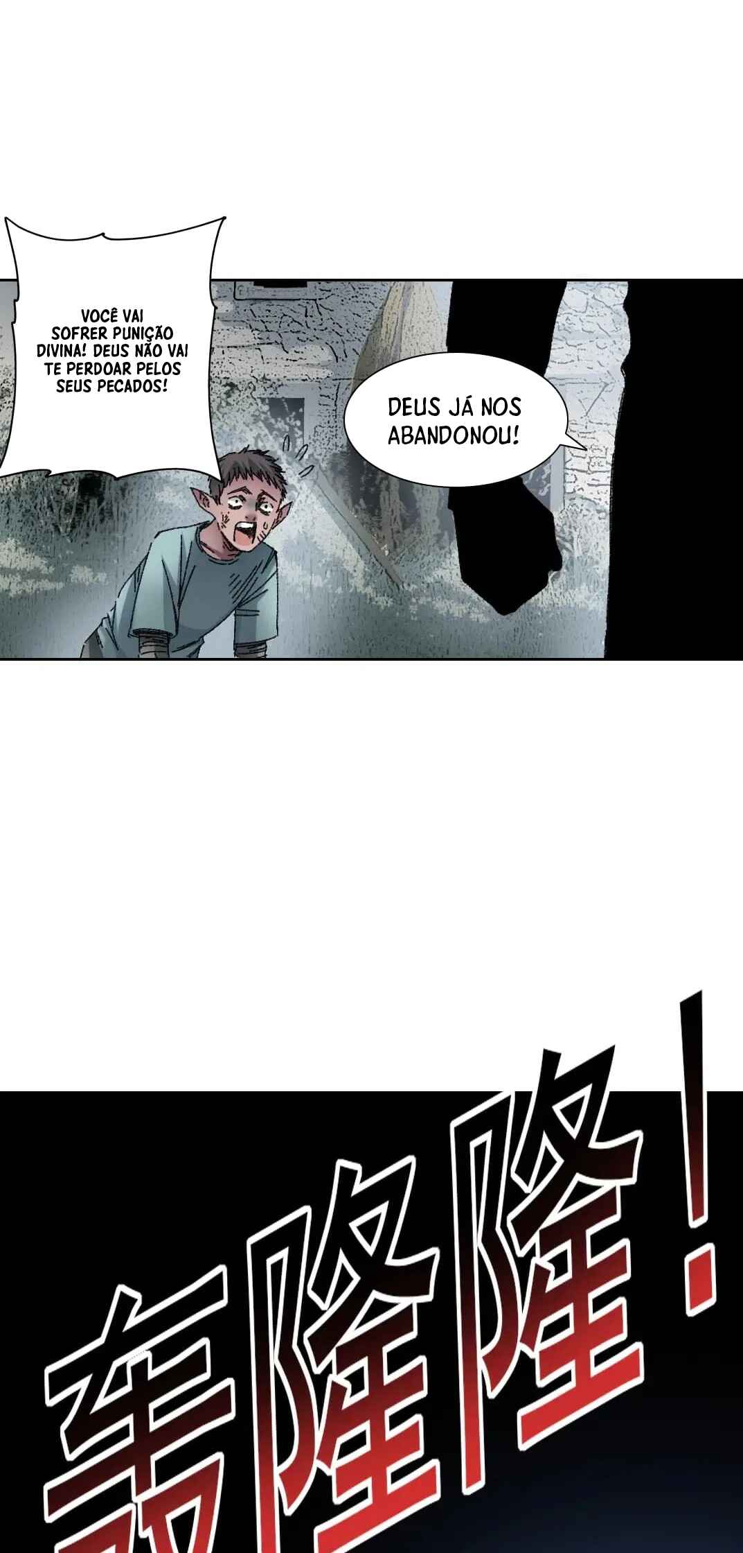 Eternal Club Chapter 298 - Page 24