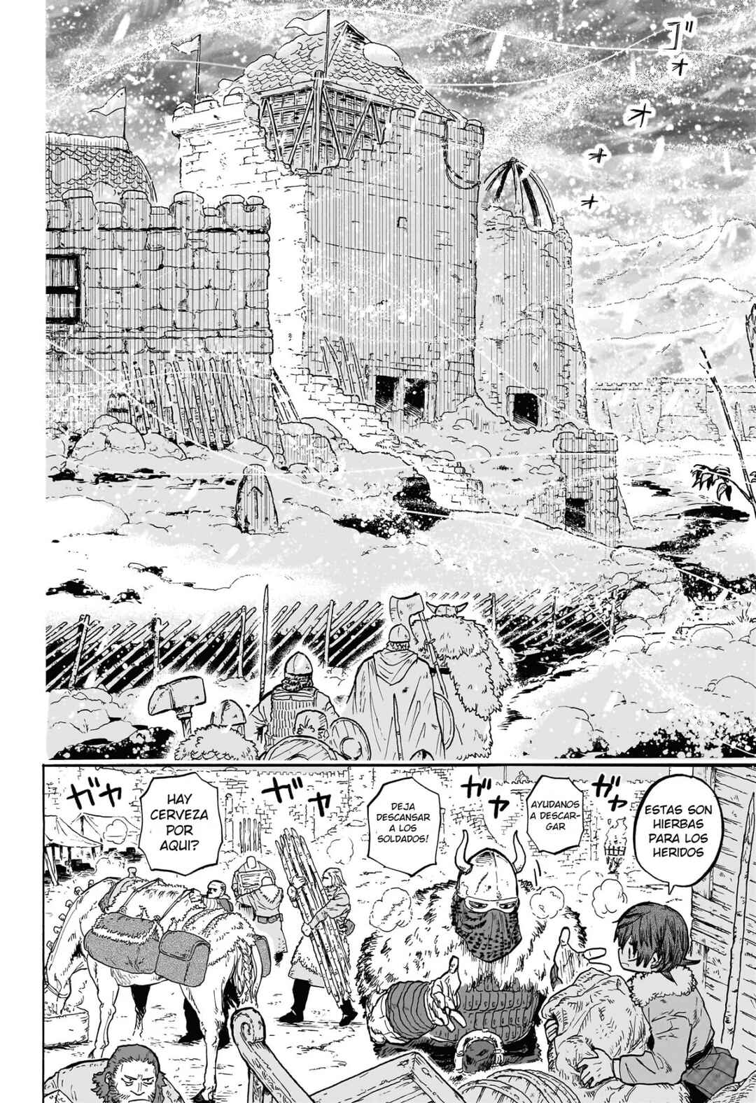 Tomoshibi no Otr Chapter 1 - Page 13