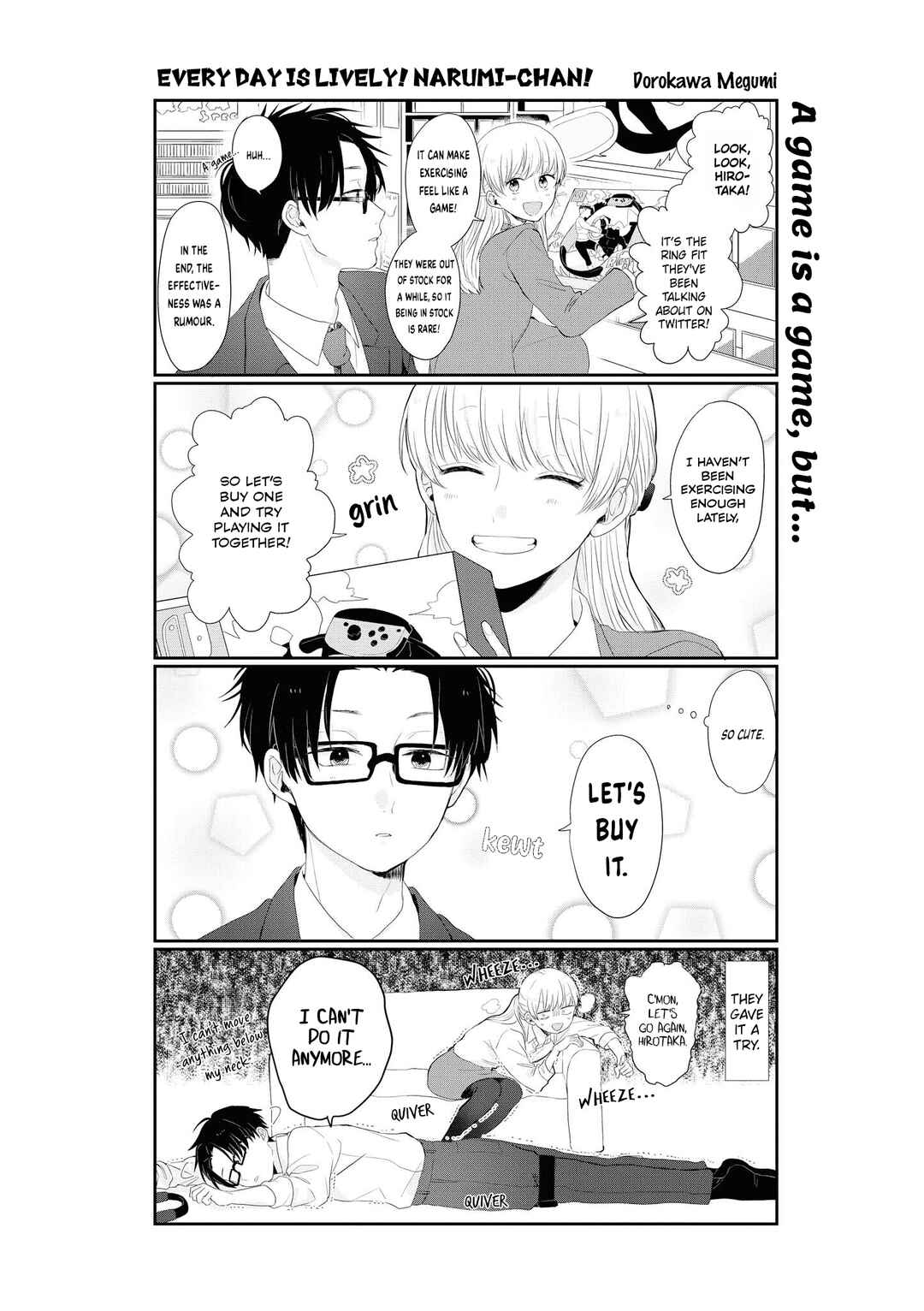 Wotaku ni Koi wa Muzukashii Comic Anthology Chapter 6 - Page 1