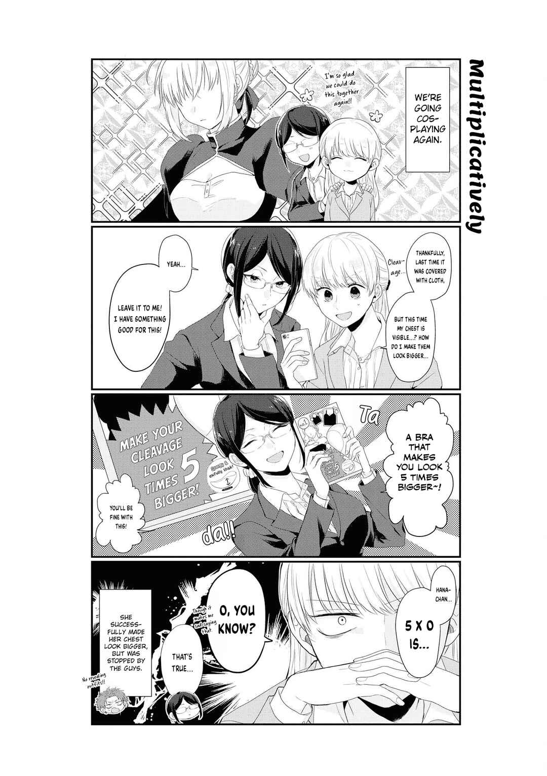 Wotaku ni Koi wa Muzukashii Comic Anthology Chapter 6 - Page 5