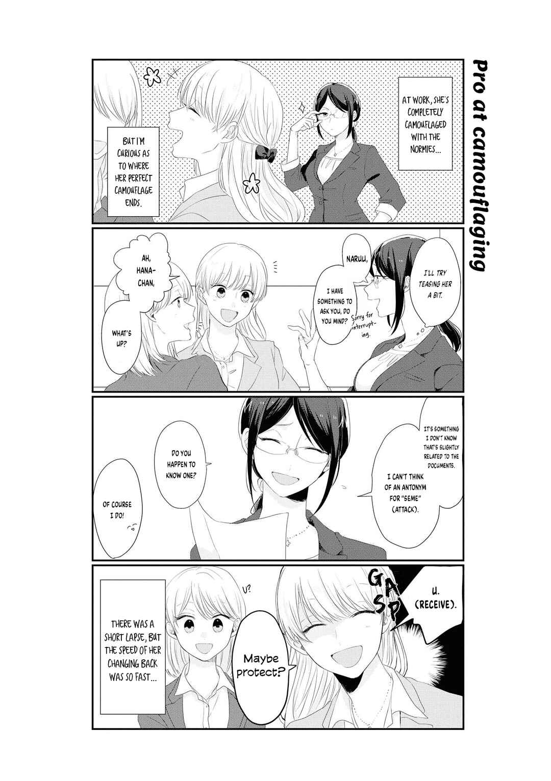 Wotaku ni Koi wa Muzukashii Comic Anthology Chapter 6 - Page 7