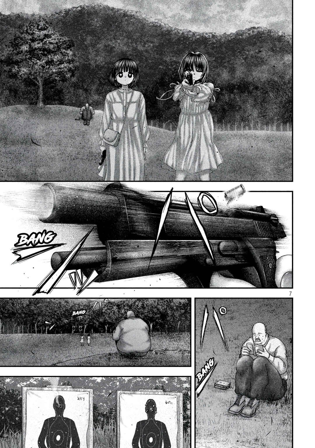Nezumi no Hatsukoi Chapter 69 - Page 8