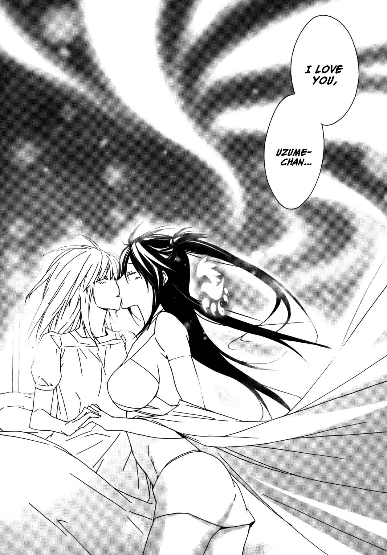 Sekirei Chapter 99 - Page 12