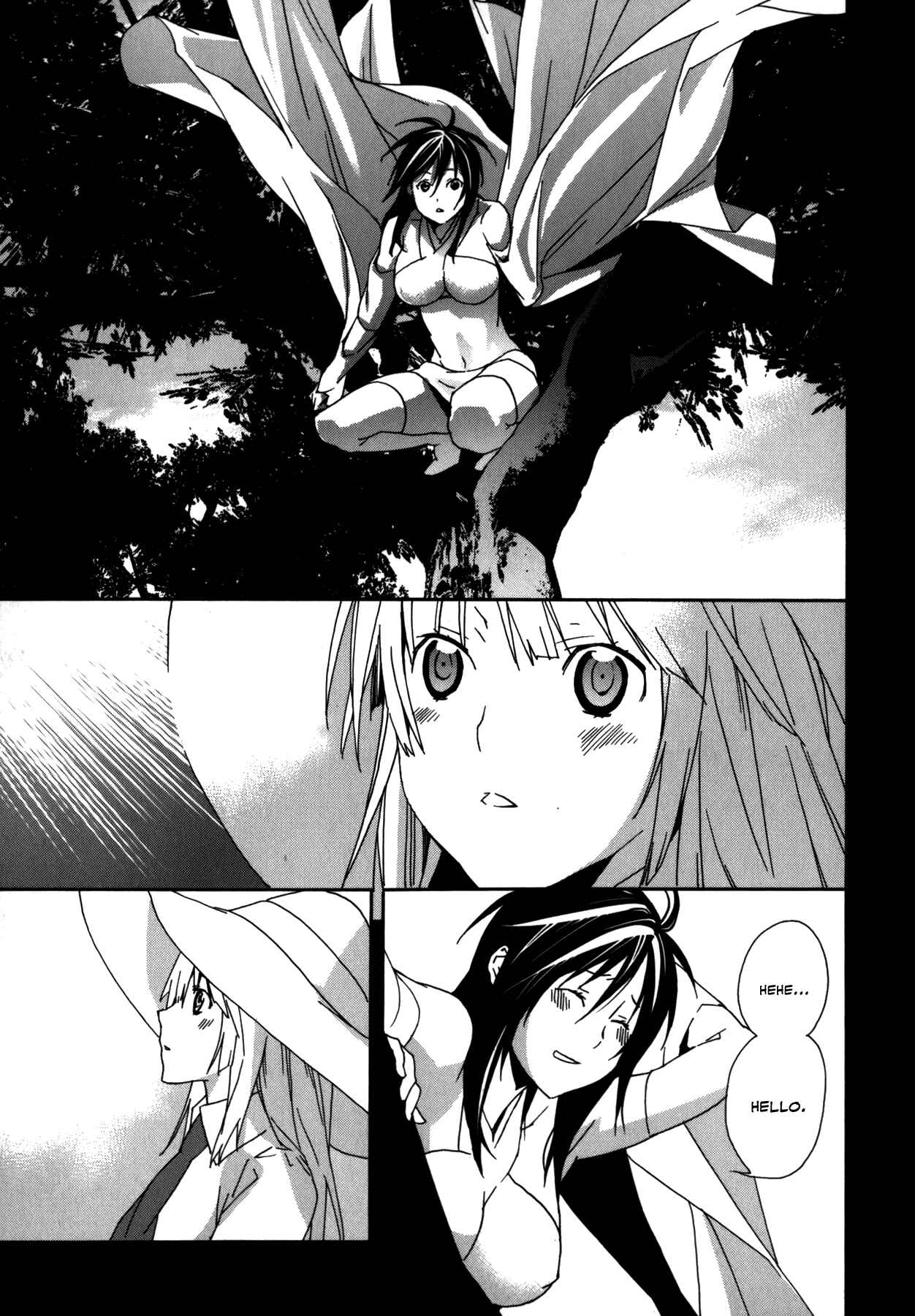 Sekirei Chapter 99 - Page 5