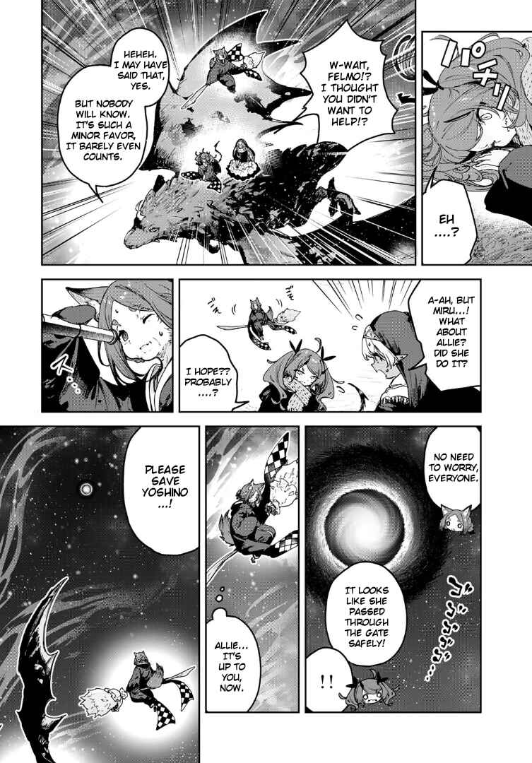 Majo no Hanaya-san Chapter 25 - Page 2