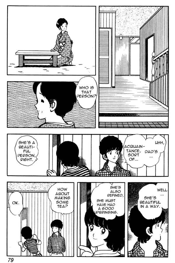 Miyuki Chapter 49 - Page 11