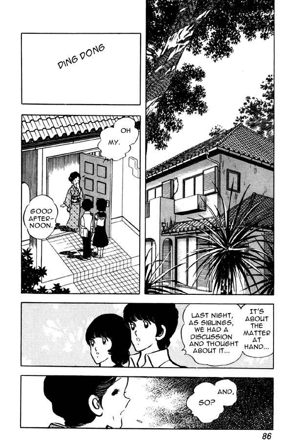 Miyuki Chapter 49 - Page 18
