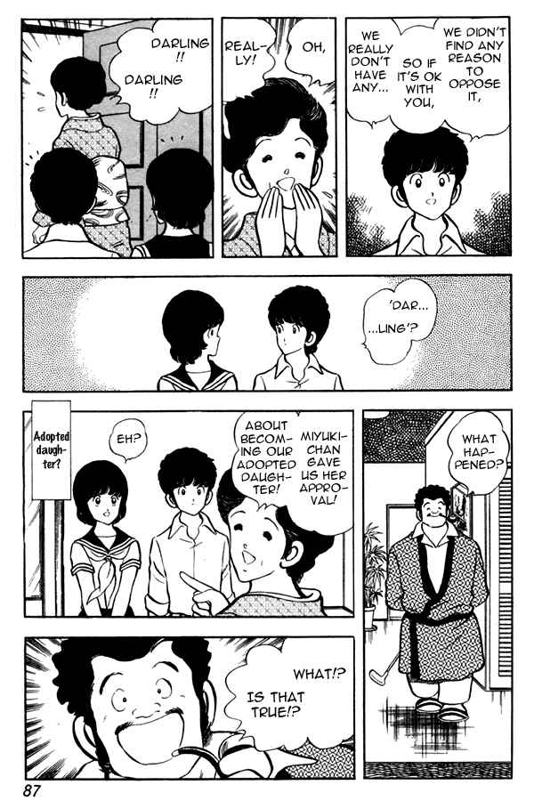 Miyuki Chapter 49 - Page 19