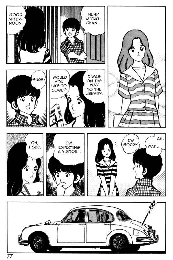 Miyuki Chapter 49 - Page 9