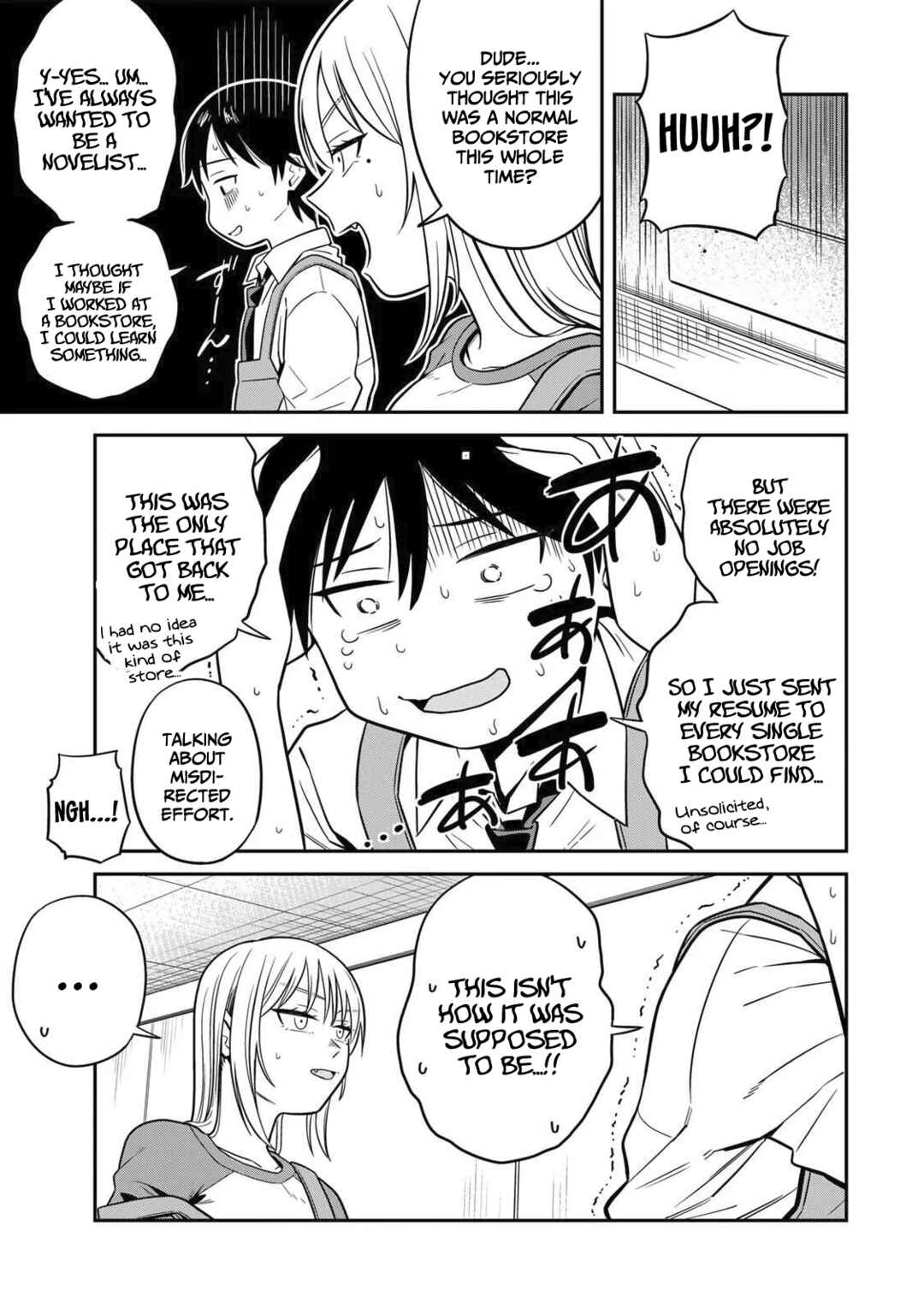 Futsuu no Hon wa Arimasen! Chapter 1 - Page 11