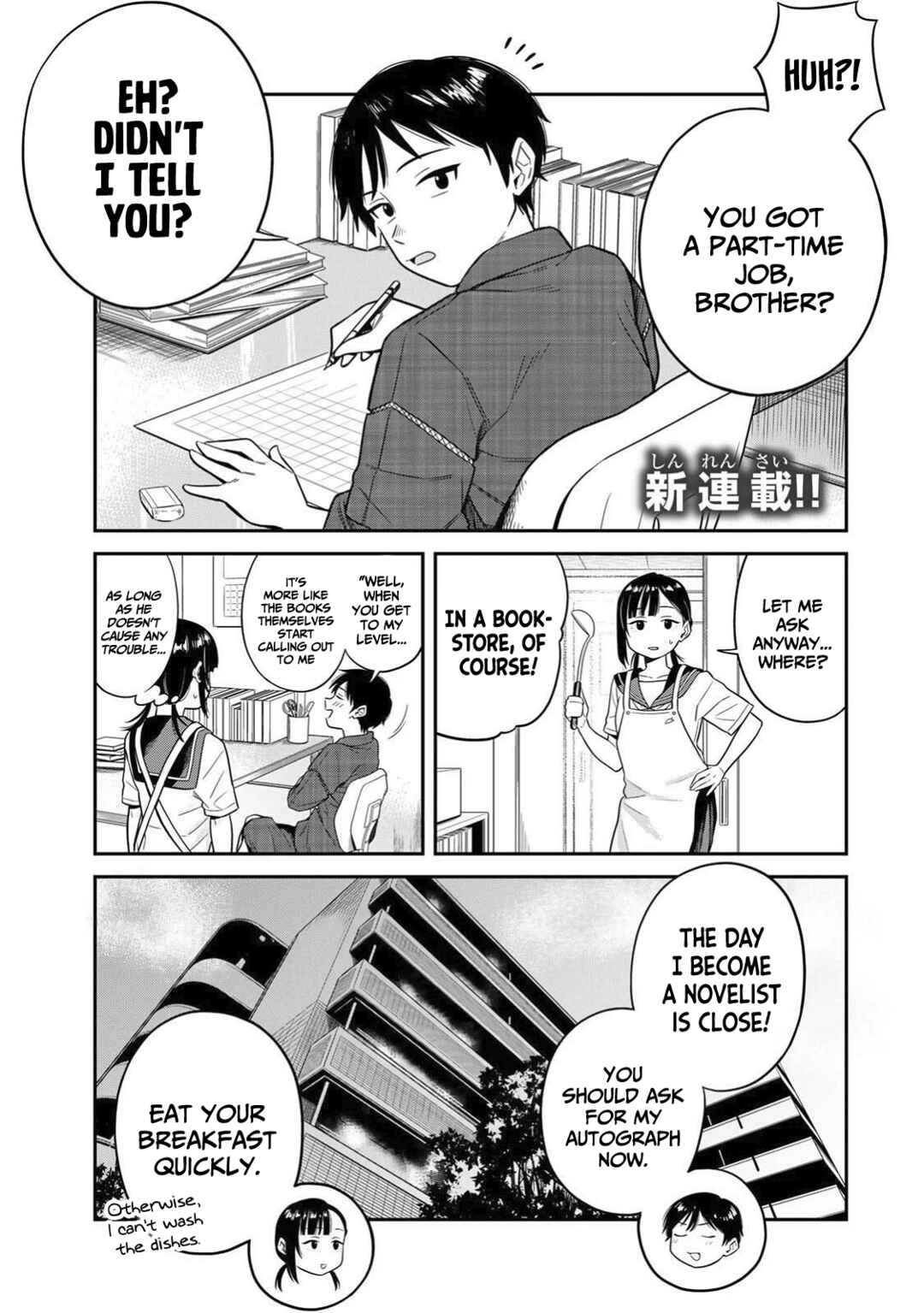 Futsuu no Hon wa Arimasen! Chapter 1 - Page 2