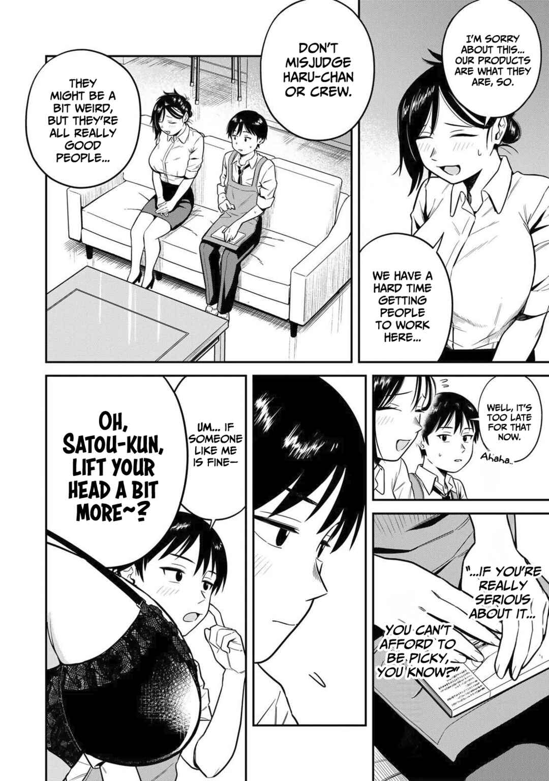 Futsuu no Hon wa Arimasen! Chapter 1 - Page 24