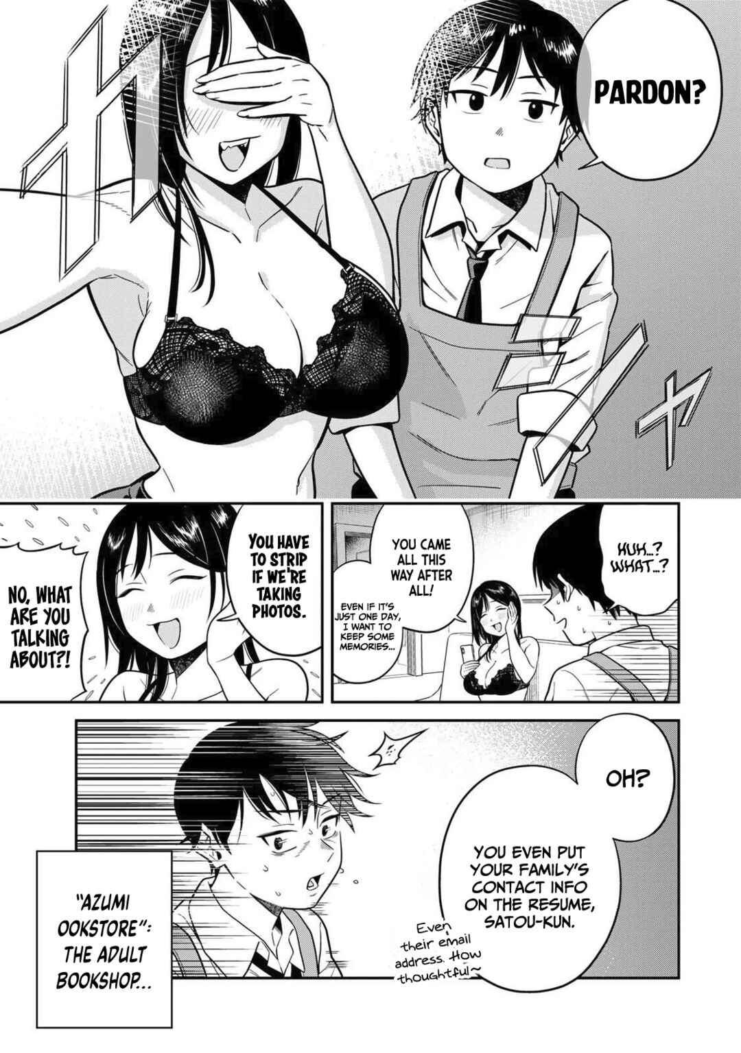 Futsuu no Hon wa Arimasen! Chapter 1 - Page 25