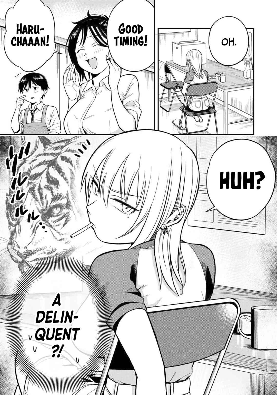 Futsuu no Hon wa Arimasen! Chapter 1 - Page 5