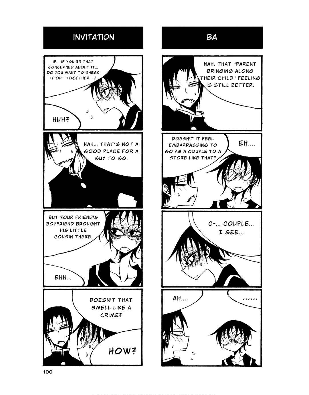 Houkago Play Chapter 86 - Page 2