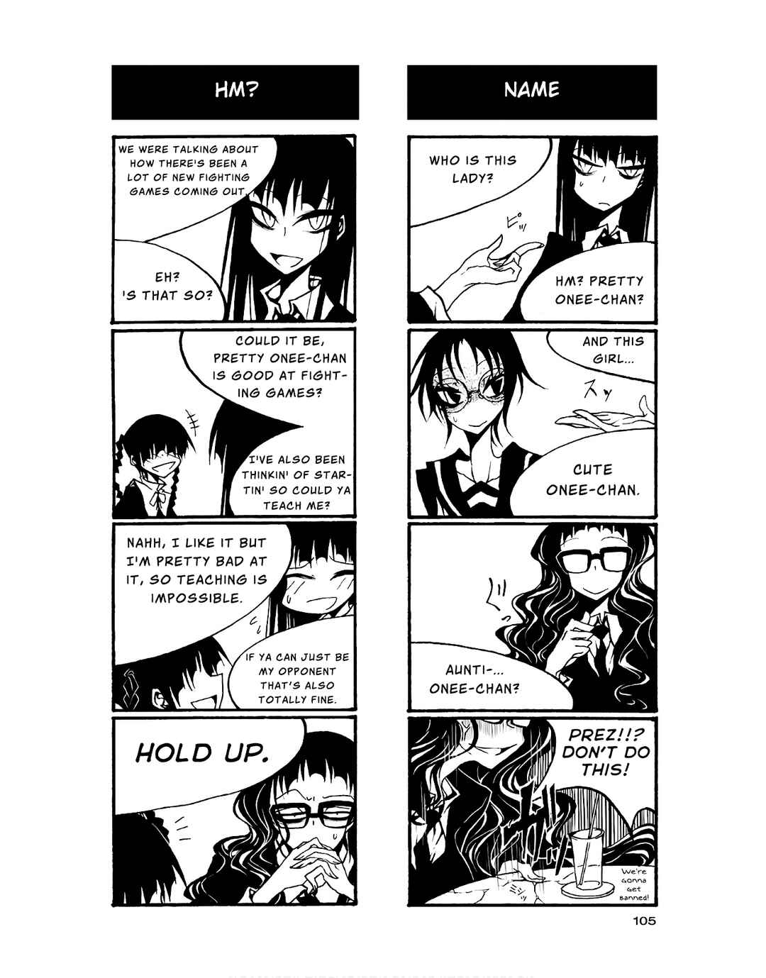 Houkago Play Chapter 86 - Page 7