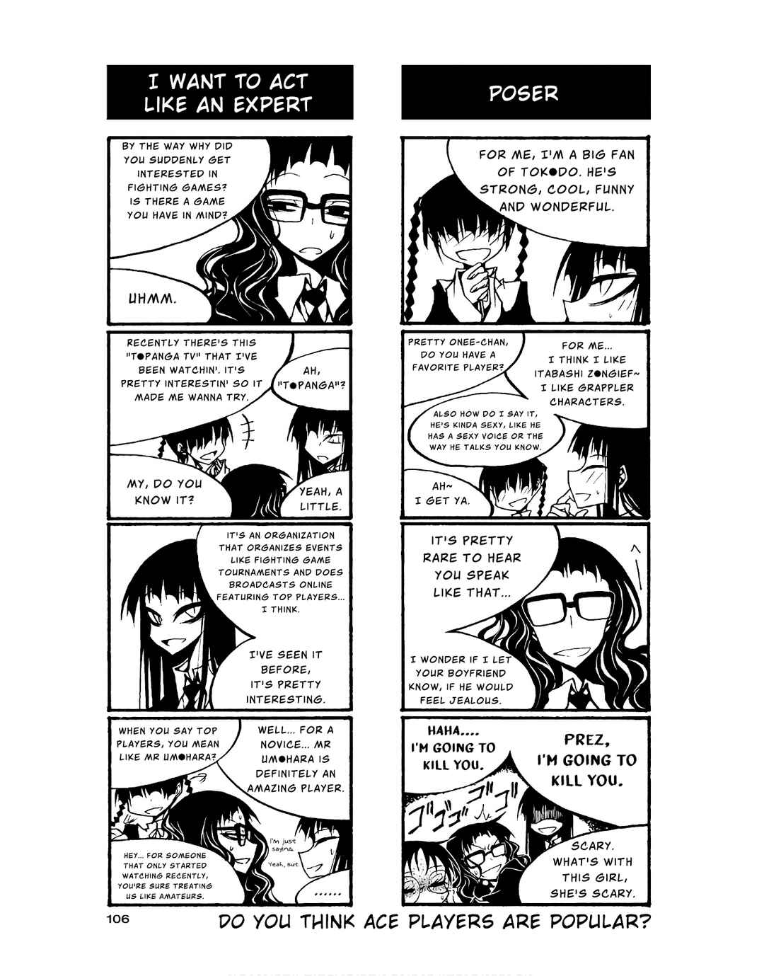 Houkago Play Chapter 86 - Page 8