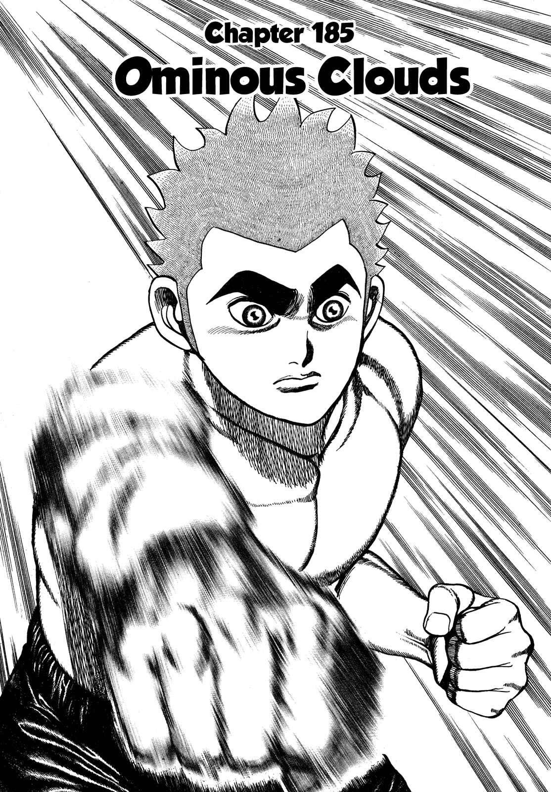 Koukou Tekken-den Tough Chapter 185 - Page 1