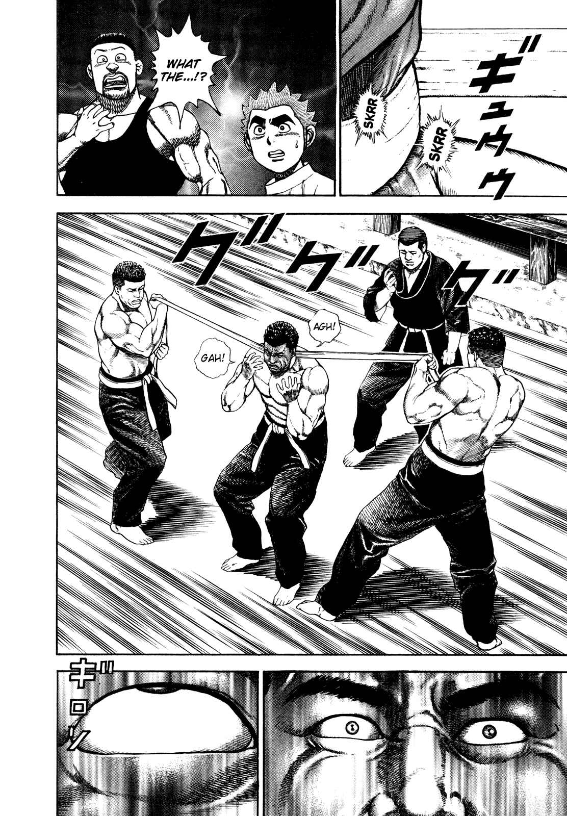 Koukou Tekken-den Tough Chapter 185 - Page 5