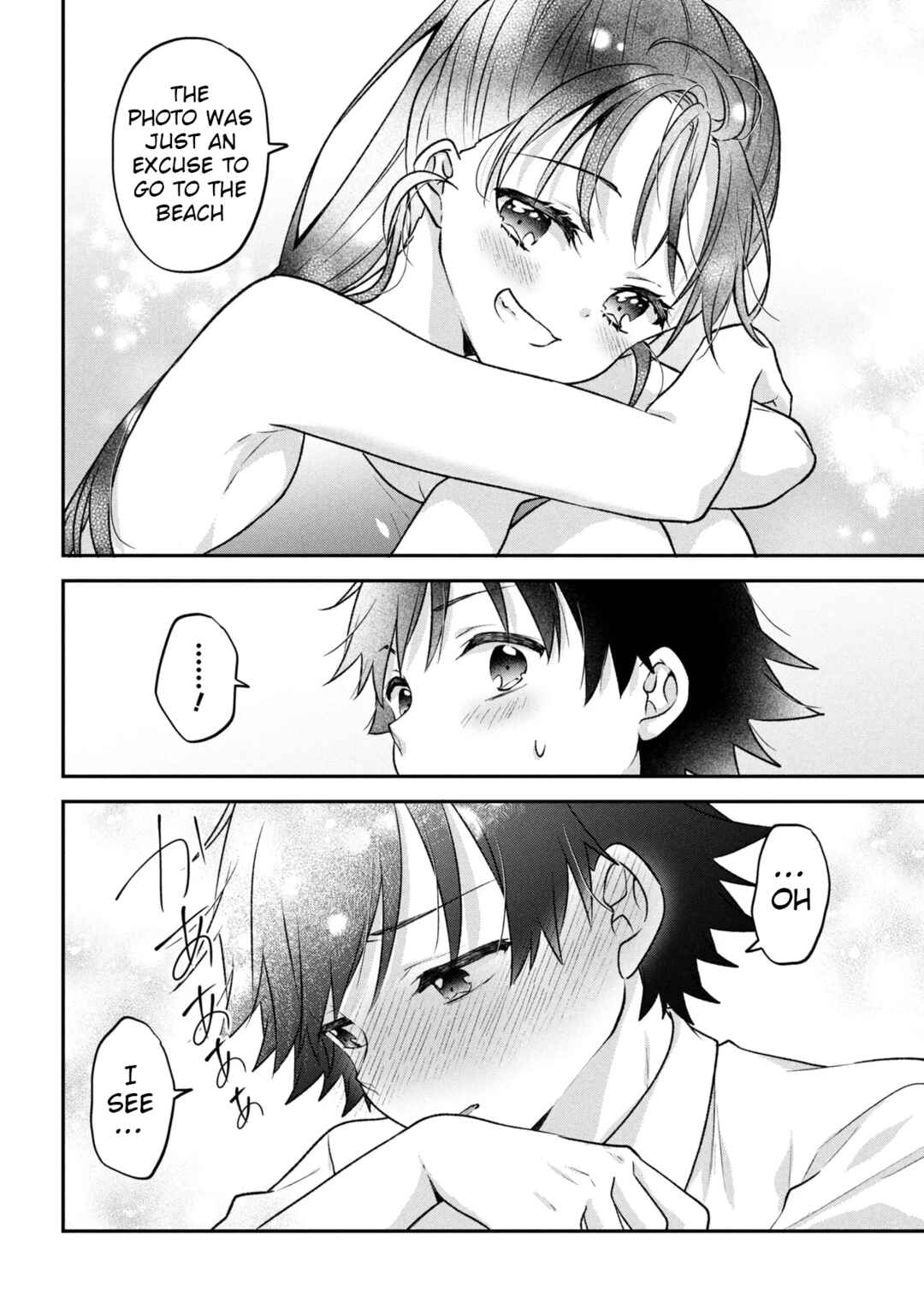 Tsukkomi-machi no Machino-san Chapter 11 - Page 18