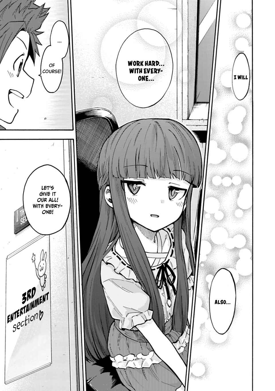 THE iDOLM@STER Cinderella Girls - U149 Chapter 76 - Page 5
