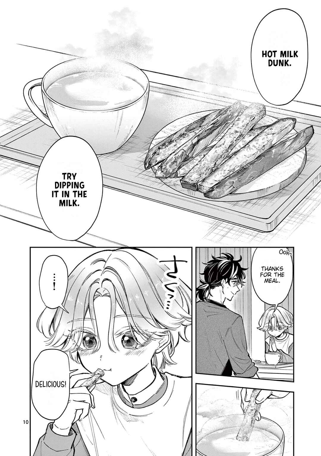 Mugi Kaoru Futari Chapter 4 - Page 10