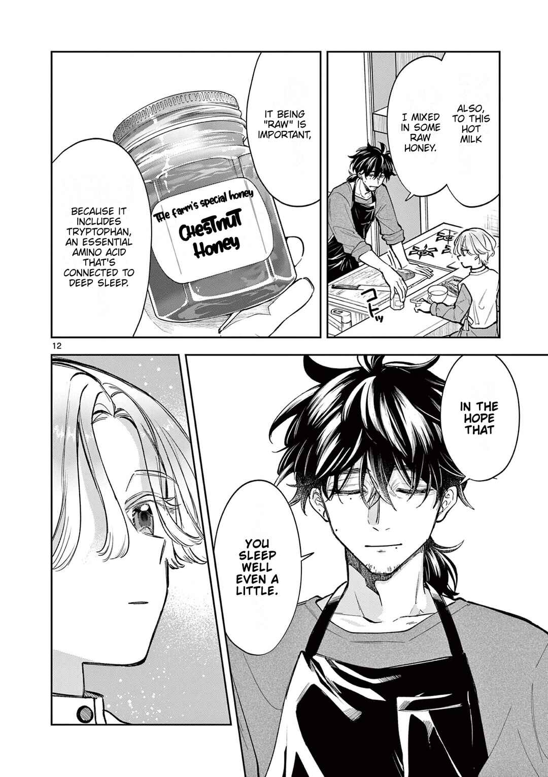 Mugi Kaoru Futari Chapter 4 - Page 12
