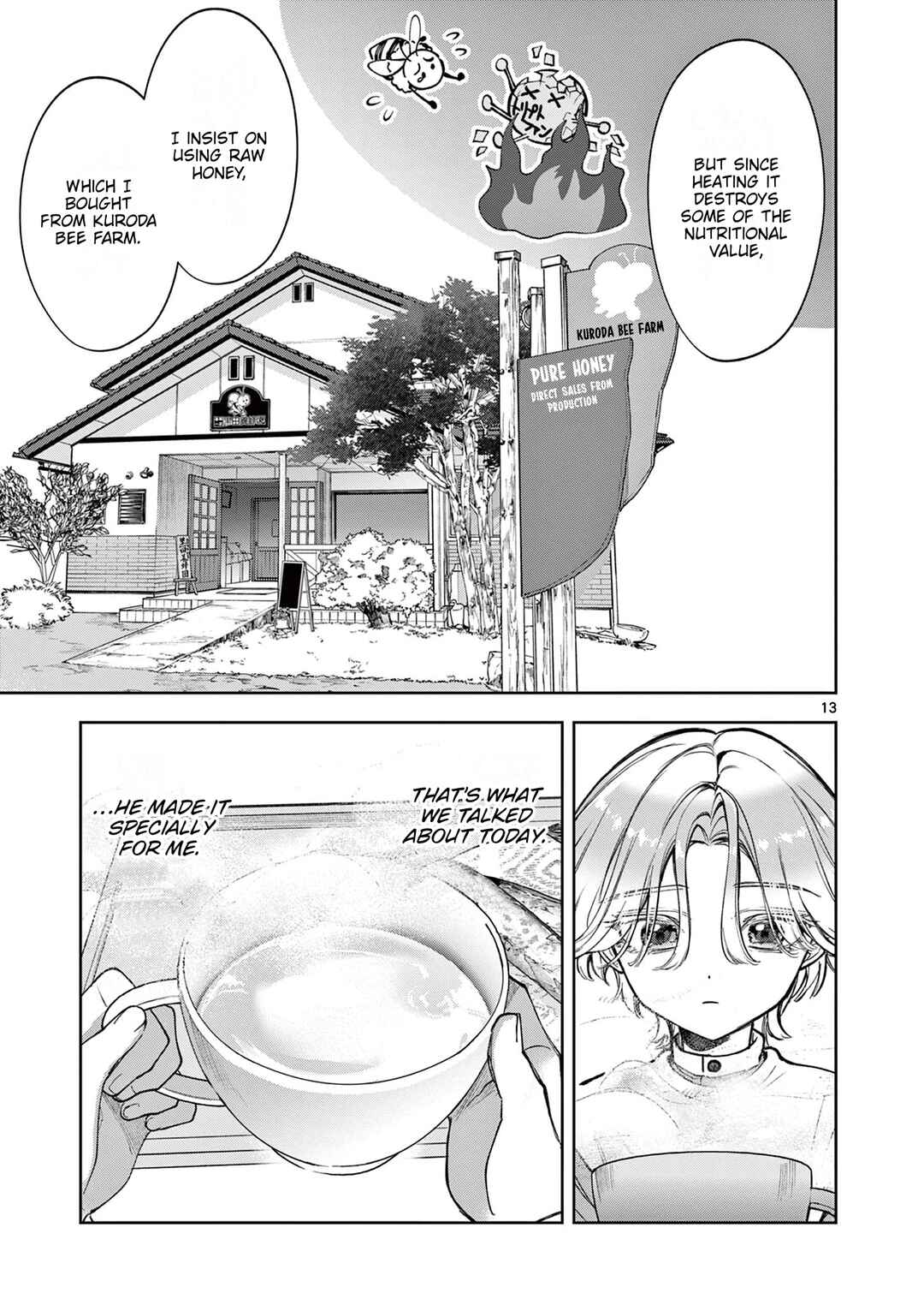 Mugi Kaoru Futari Chapter 4 - Page 13