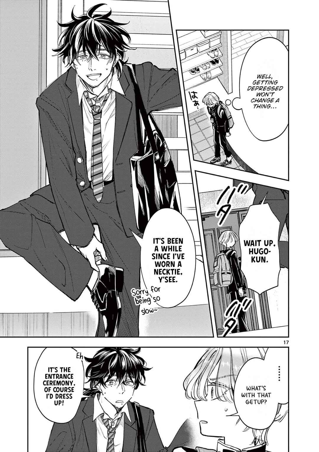 Mugi Kaoru Futari Chapter 4 - Page 17
