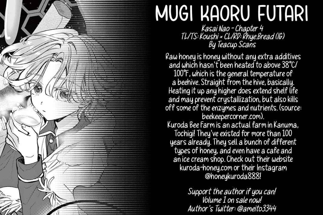 Mugi Kaoru Futari Chapter 4 - Page 19