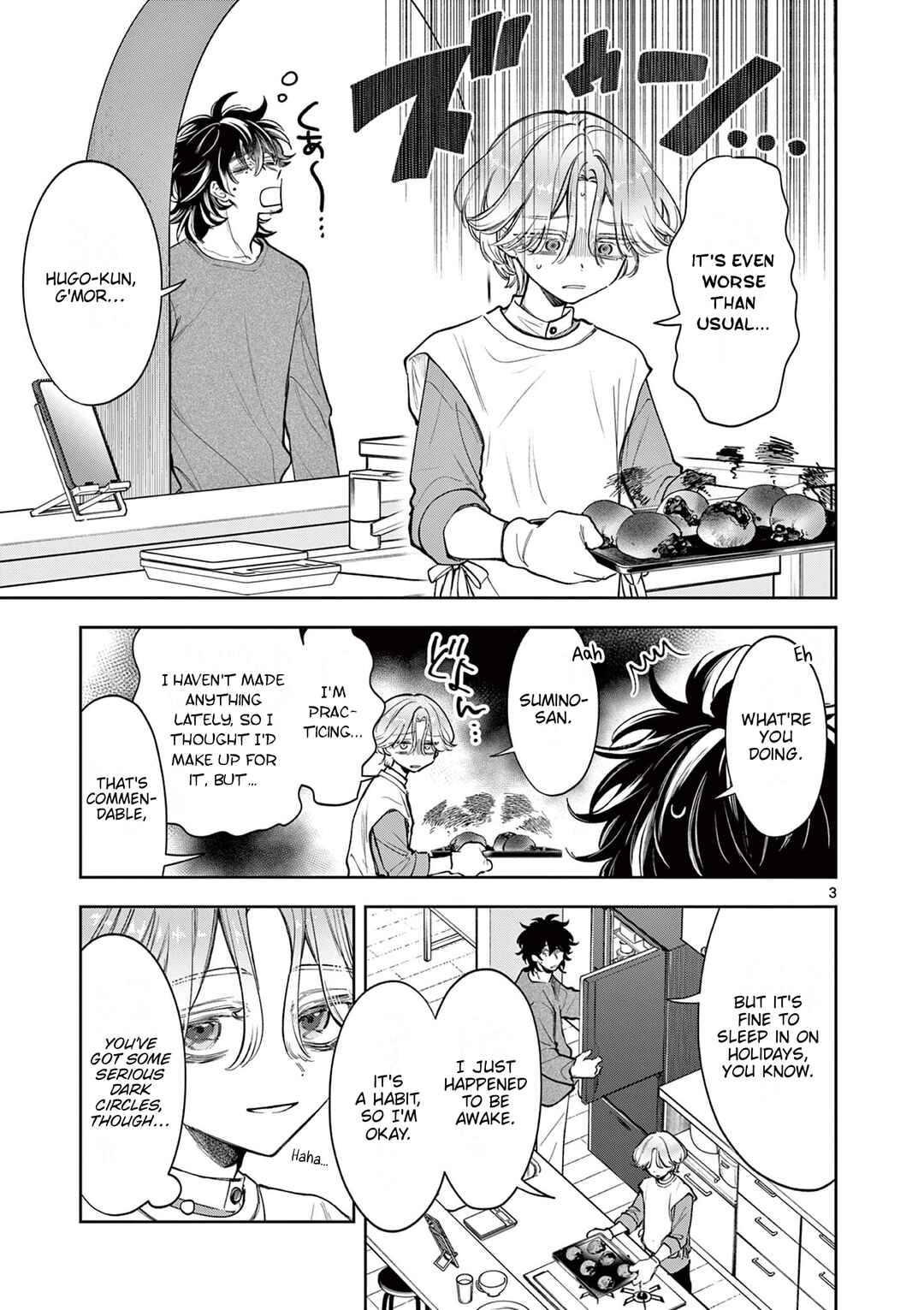 Mugi Kaoru Futari Chapter 4 - Page 3