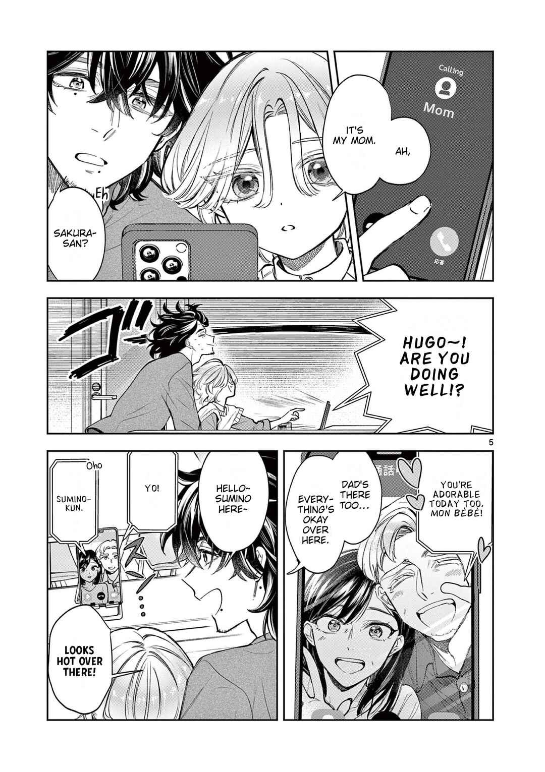 Mugi Kaoru Futari Chapter 4 - Page 5