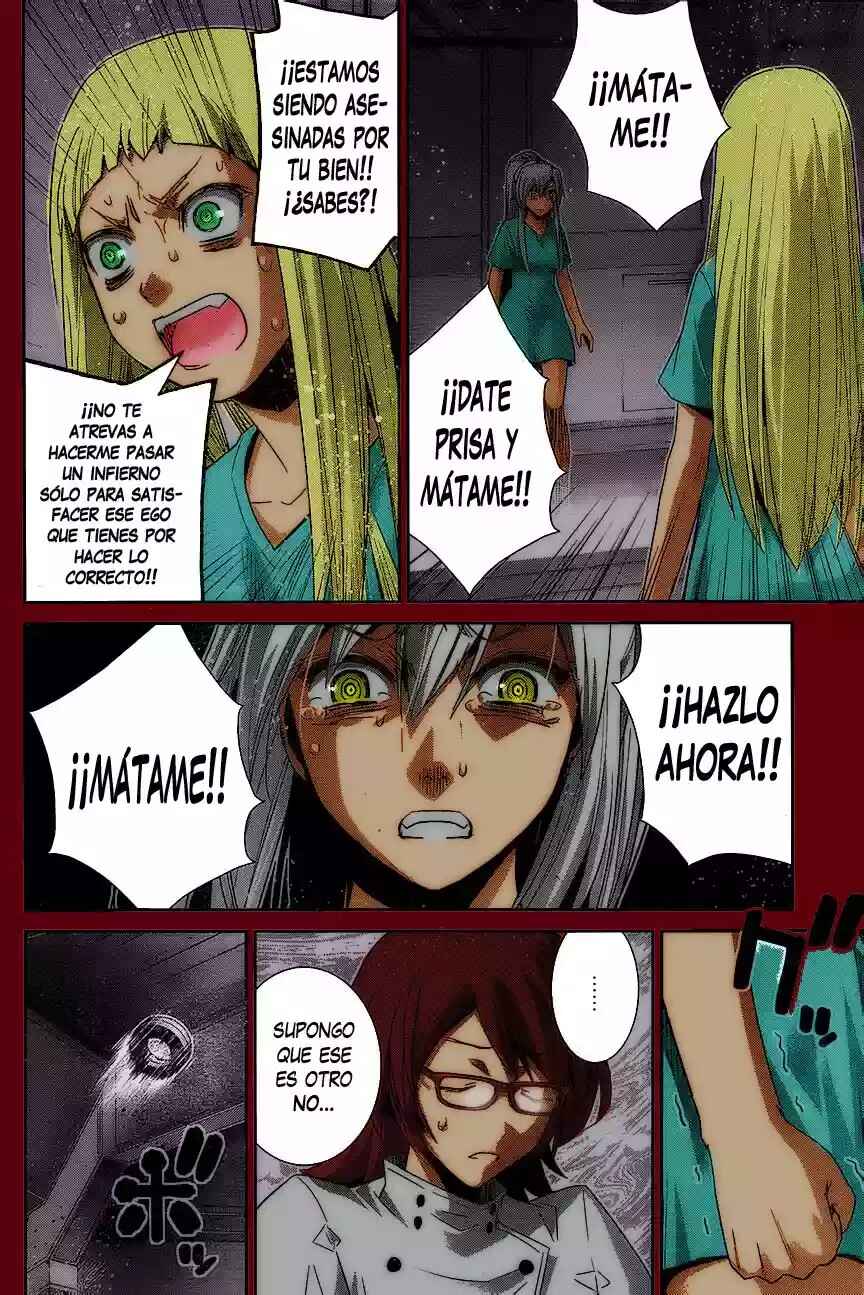 Gokukoku no Brynhildr Chapter 159 - Page 15