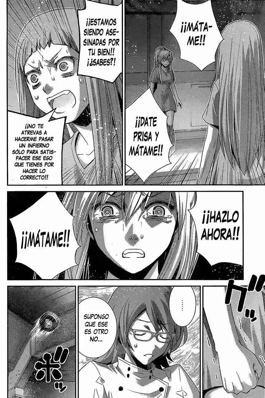 Gokukoku no Brynhildr Chapter 159 - Page 16