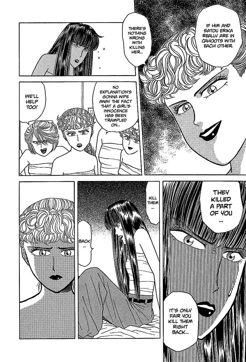 BADBOYS Chapter 56 - Page 21