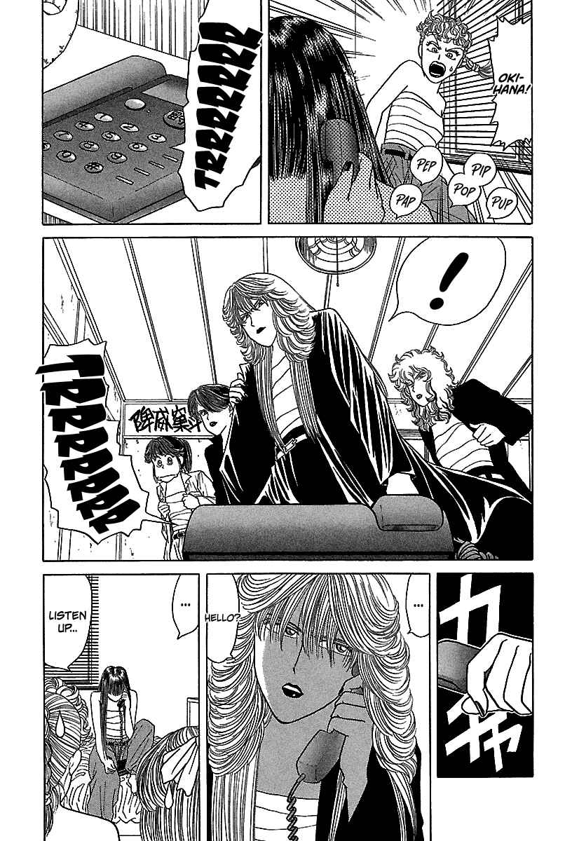 BADBOYS Chapter 56 - Page 8
