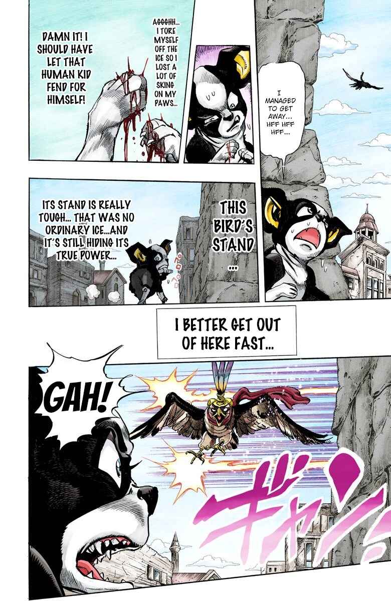 JoJo no Kimyou na Bouken: Part 3 - Stardust Crusaders Color-ban Chapter 111 - Page 10