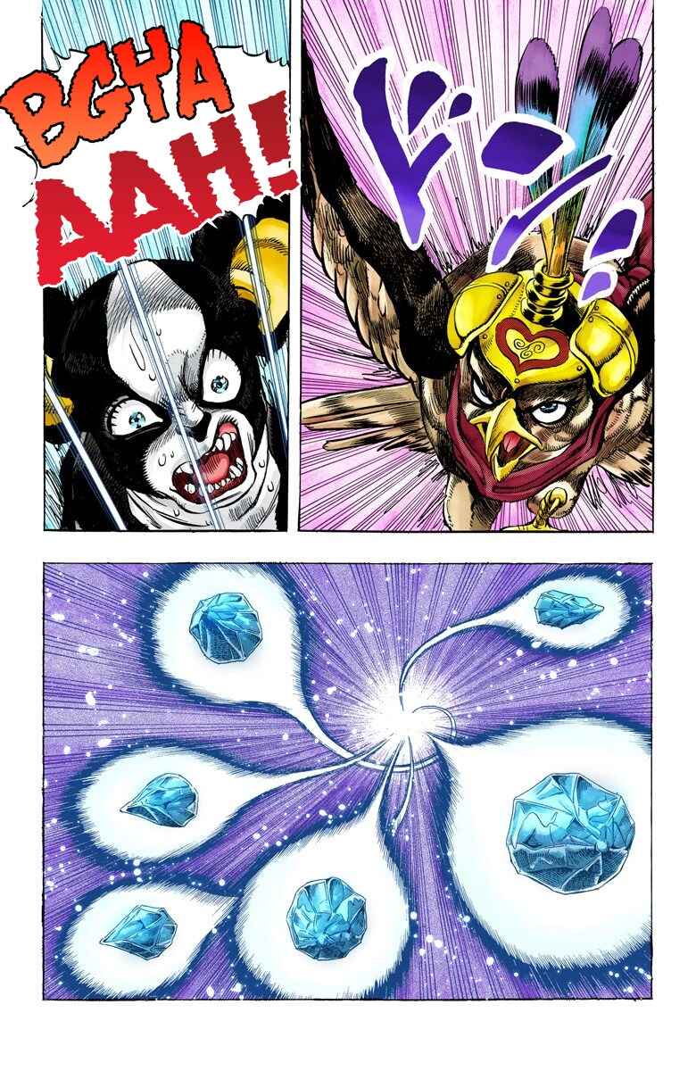 JoJo no Kimyou na Bouken: Part 3 - Stardust Crusaders Color-ban Chapter 111 - Page 11