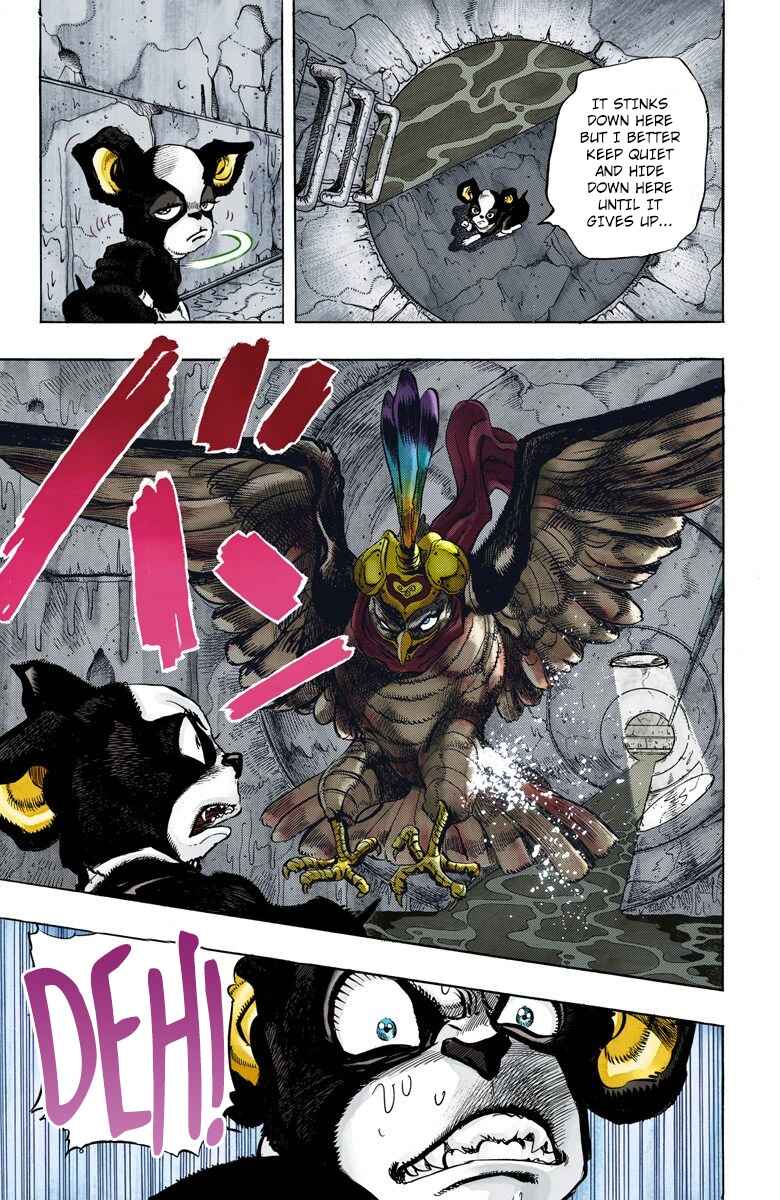 JoJo no Kimyou na Bouken: Part 3 - Stardust Crusaders Color-ban Chapter 111 - Page 15