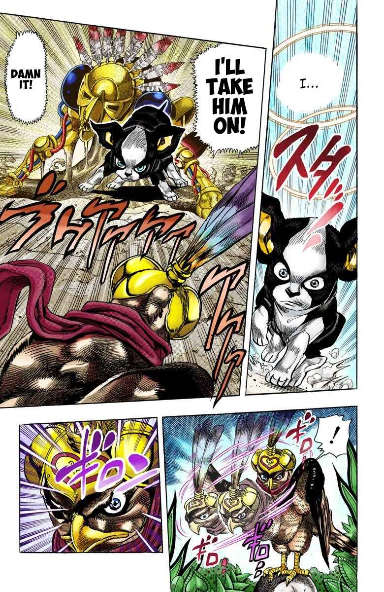 JoJo no Kimyou na Bouken: Part 3 - Stardust Crusaders Color-ban Chapter 111 - Page 3