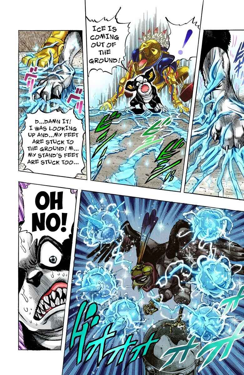 JoJo no Kimyou na Bouken: Part 3 - Stardust Crusaders Color-ban Chapter 111 - Page 6