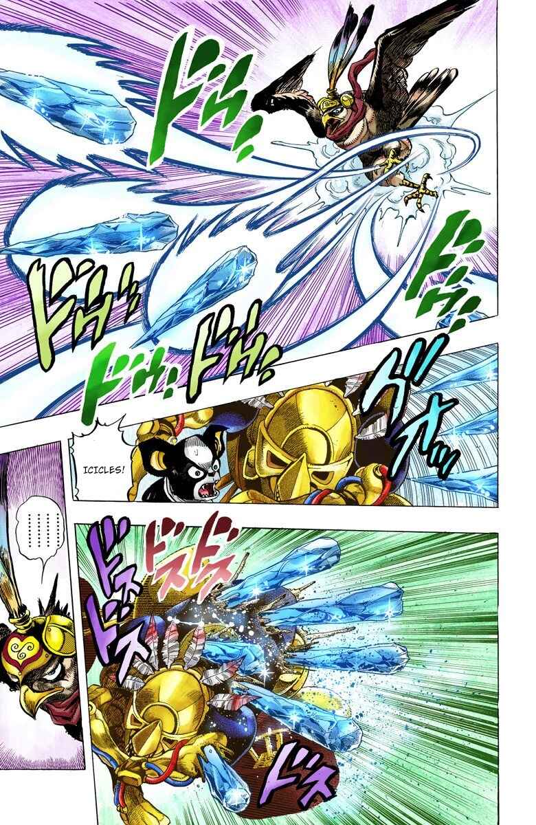 JoJo no Kimyou na Bouken: Part 3 - Stardust Crusaders Color-ban Chapter 111 - Page 7