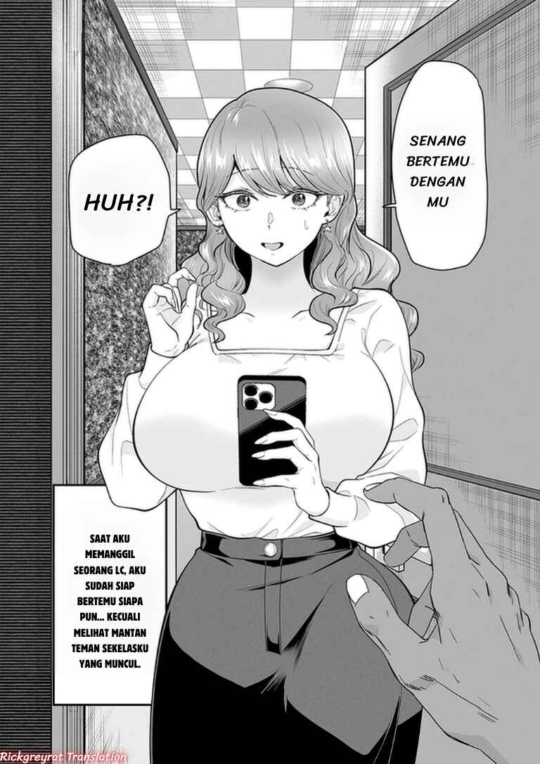 Deriheru Yondara Moto Doukyuusei ga Kita Hanashi Chapter 9 - Page 2
